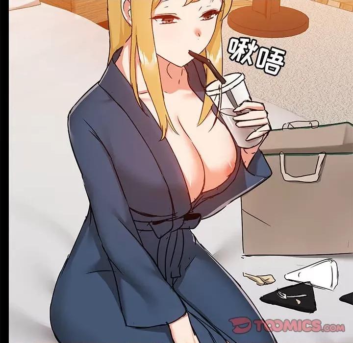 爱打游戏的姊姊 爱玩游戏的女人们第 38 话 第63页