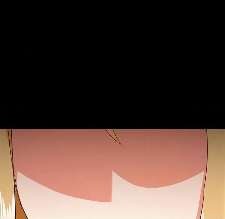 爱打游戏的姊姊 爱玩游戏的女人们第 38 话 第83页