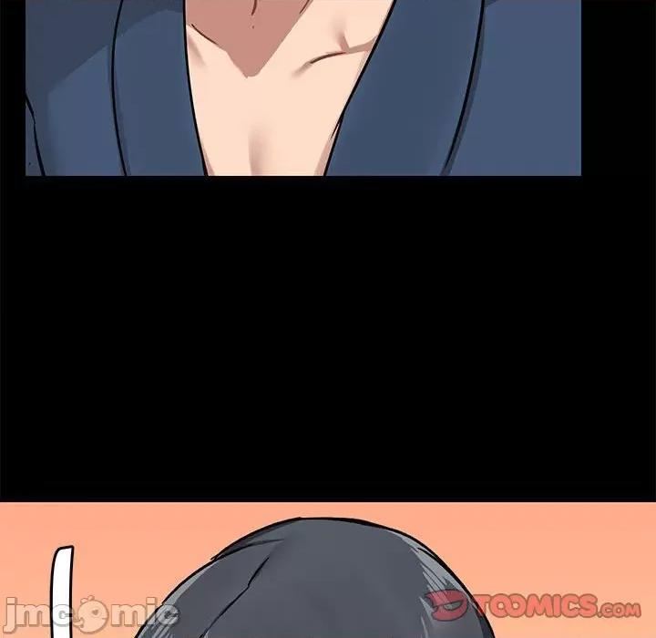爱打游戏的姊姊 爱玩游戏的女人们第 38 话 第90页