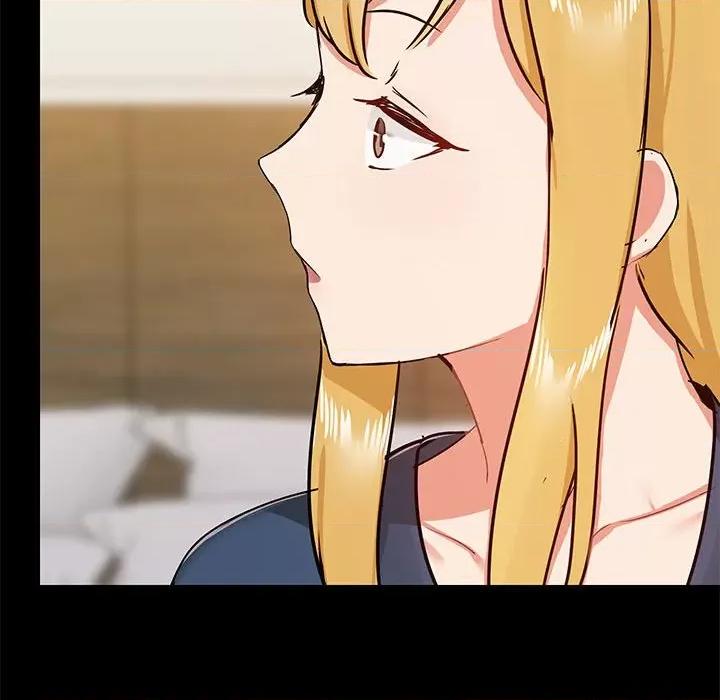 爱打游戏的姊姊 爱玩游戏的女人们第 38 话 第97页
