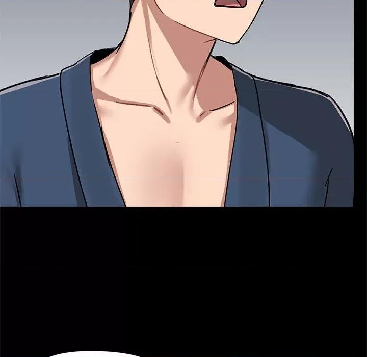 爱打游戏的姊姊 爱玩游戏的女人们第 38 话 第104页