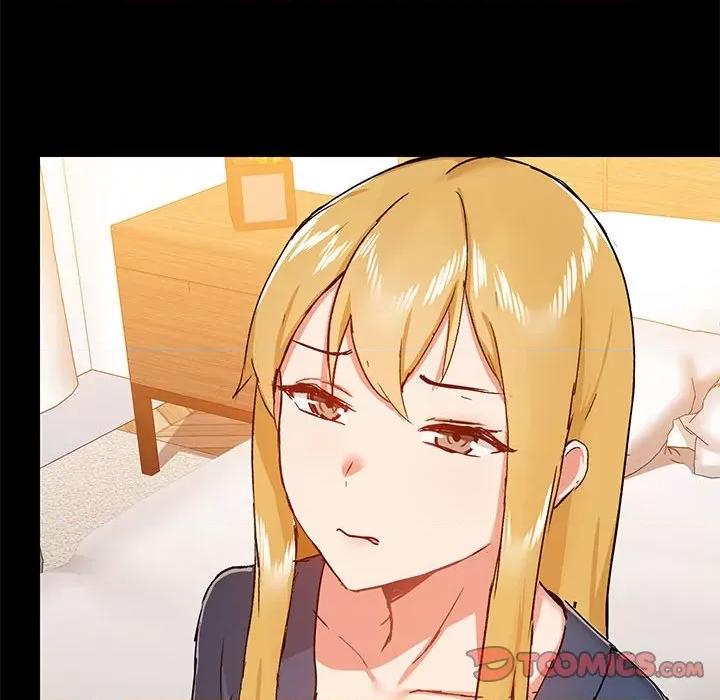 爱打游戏的姊姊 爱玩游戏的女人们第 38 话 第126页