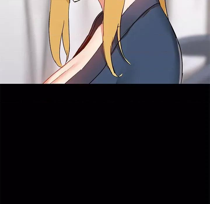 爱打游戏的姊姊 爱玩游戏的女人们第 39 话 第11页