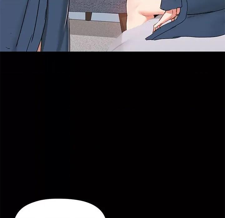 爱打游戏的姊姊 爱玩游戏的女人们第 39 话 第19页