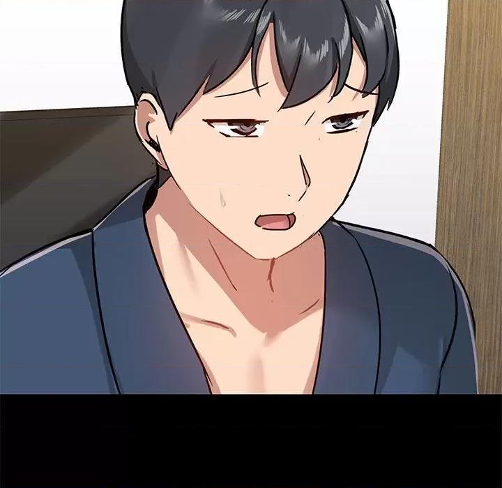 爱打游戏的姊姊 爱玩游戏的女人们第 39 话 第22页