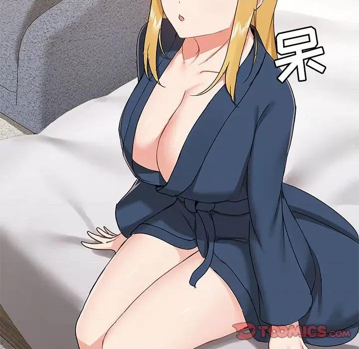 爱打游戏的姊姊 爱玩游戏的女人们第 39 话 第24页
