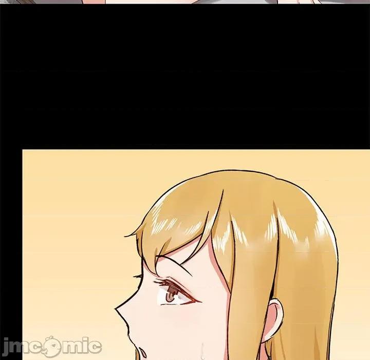 爱打游戏的姊姊 爱玩游戏的女人们第 39 话 第25页