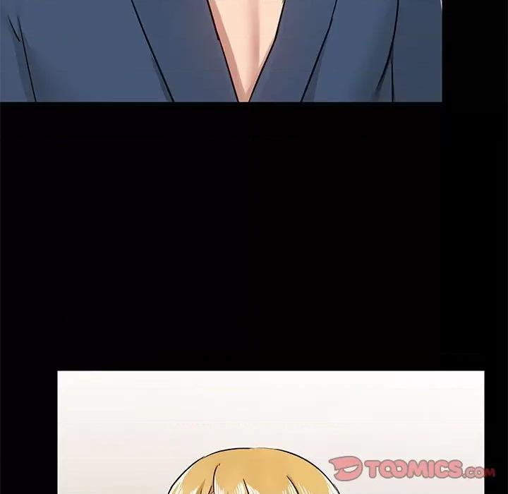 爱打游戏的姊姊 爱玩游戏的女人们第 39 话 第48页