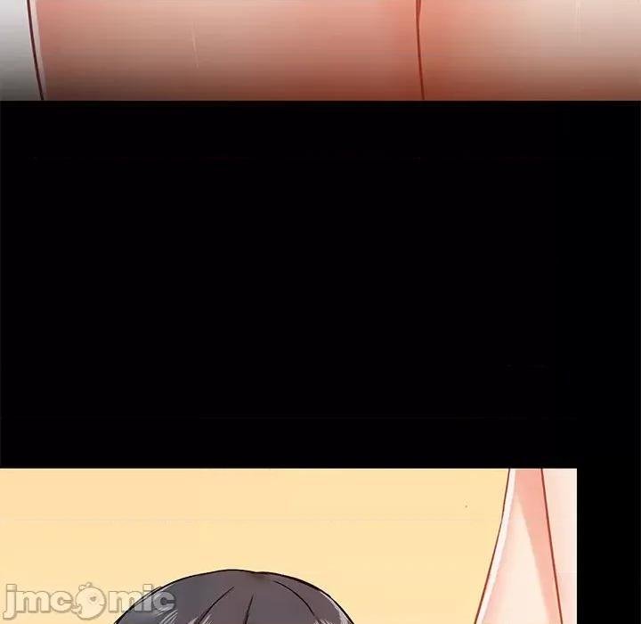 爱打游戏的姊姊 爱玩游戏的女人们第 39 话 第70页