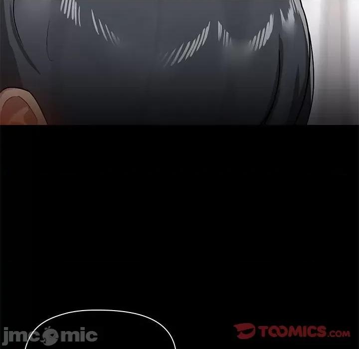 爱打游戏的姊姊 爱玩游戏的女人们第 39 话 第75页