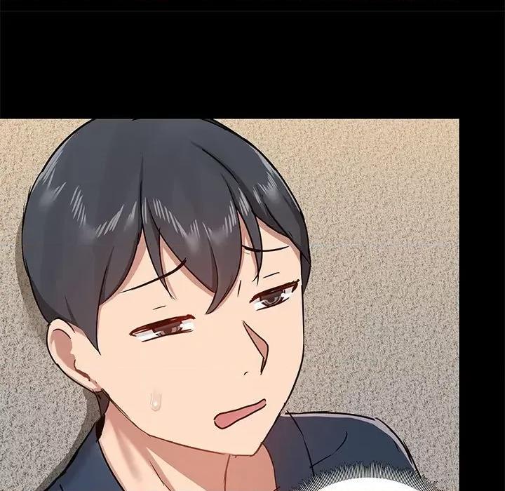 爱打游戏的姊姊 爱玩游戏的女人们第 39 话 第109页