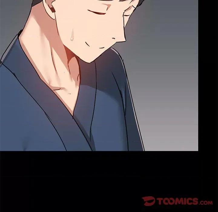 爱打游戏的姊姊 爱玩游戏的女人们第 39 话 第117页