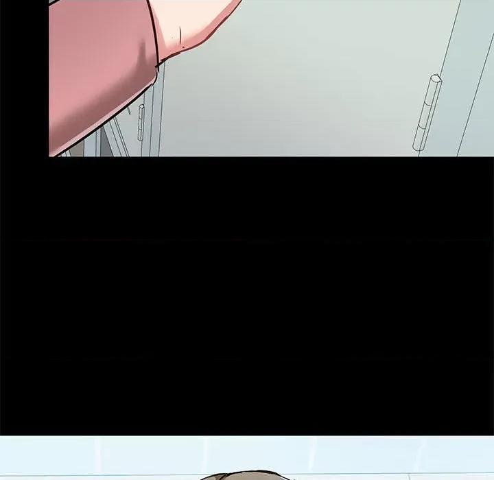 爱打游戏的姊姊 爱玩游戏的女人们第 40 话 第11页