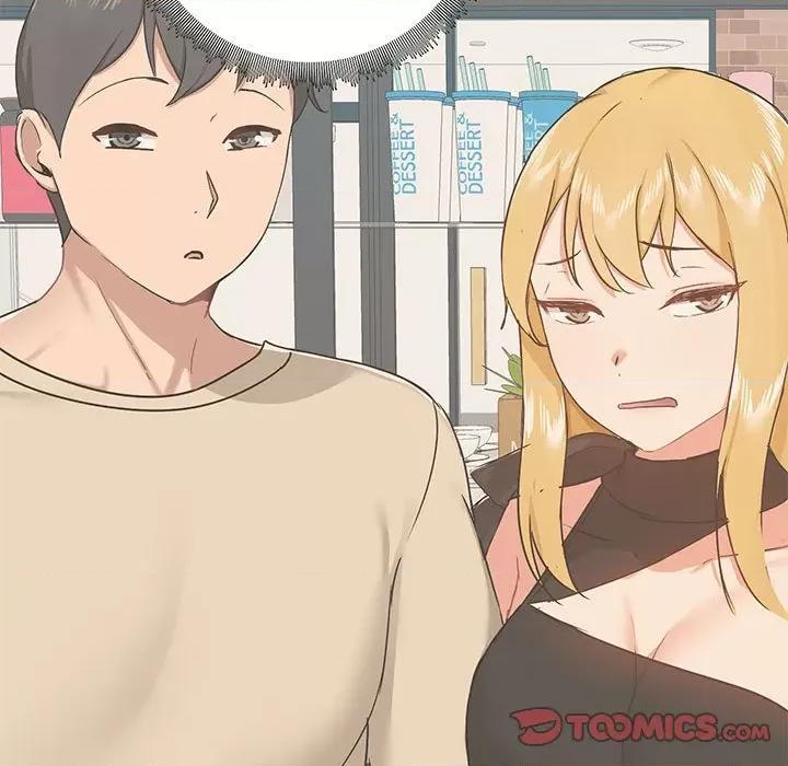 爱打游戏的姊姊 爱玩游戏的女人们第 40 话 第21页