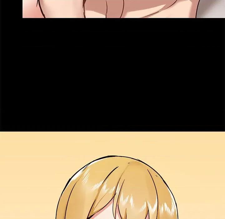 爱打游戏的姊姊 爱玩游戏的女人们第 40 话 第41页