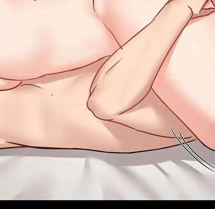 爱打游戏的姊姊 爱玩游戏的女人们第 40 话 第44页