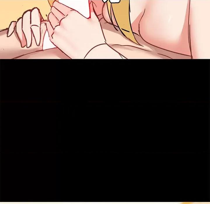 爱打游戏的姊姊 爱玩游戏的女人们第 40 话 第53页