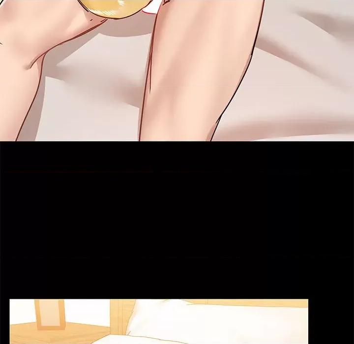 爱打游戏的姊姊 爱玩游戏的女人们第 40 话 第59页