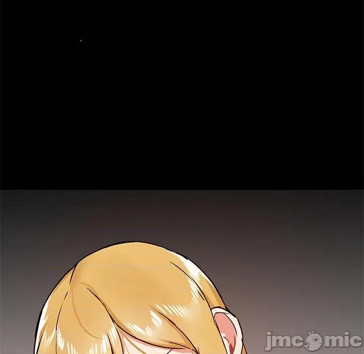 爱打游戏的姊姊 爱玩游戏的女人们第 40 话 第80页