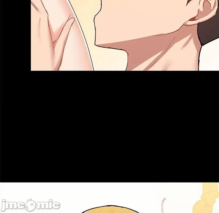 爱打游戏的姊姊 爱玩游戏的女人们第 40 话 第90页