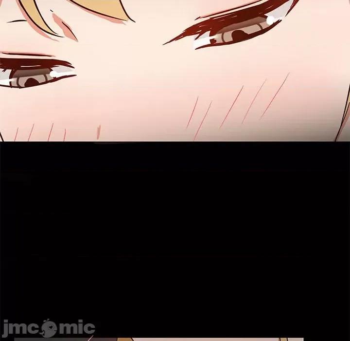 爱打游戏的姊姊 爱玩游戏的女人们第 40 话 第95页