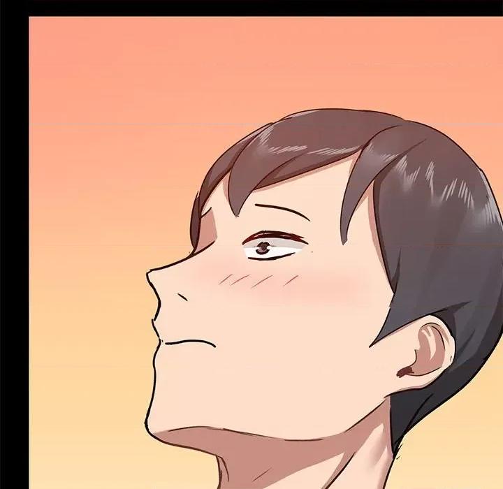 爱打游戏的姊姊 爱玩游戏的女人们第 41 话 第16页
