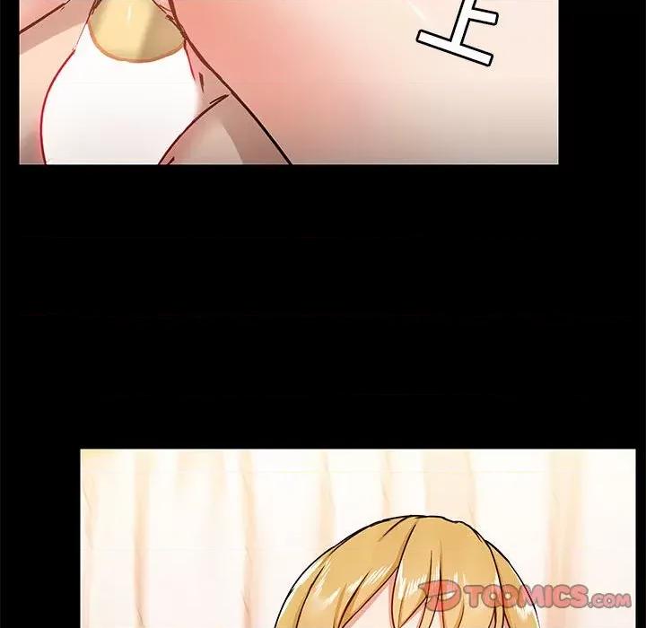 爱打游戏的姊姊 爱玩游戏的女人们第 41 话 第39页