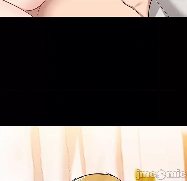 爱打游戏的姊姊 爱玩游戏的女人们第 41 话 第50页