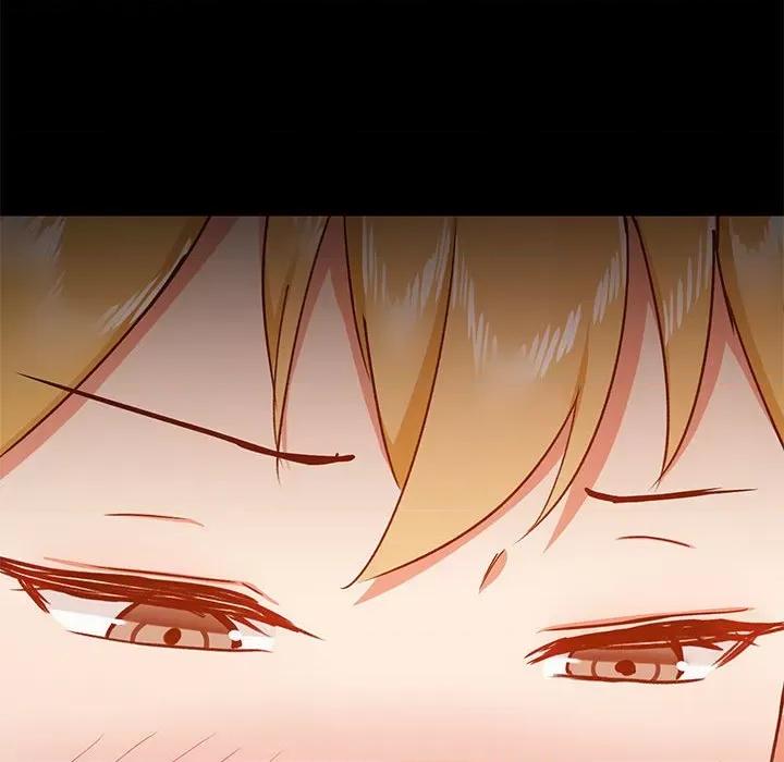 爱打游戏的姊姊 爱玩游戏的女人们第 41 话 第56页
