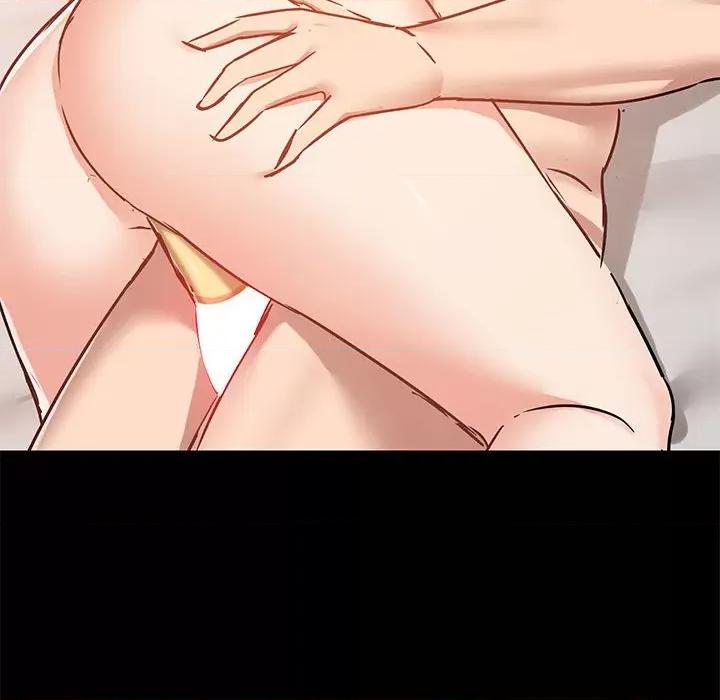爱打游戏的姊姊 爱玩游戏的女人们第 41 话 第77页