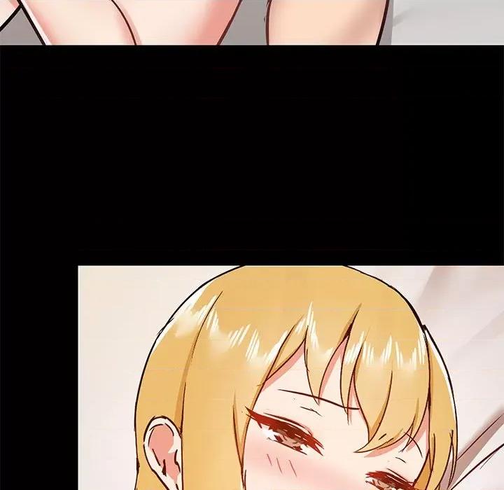 爱打游戏的姊姊 爱玩游戏的女人们第 41 话 第107页