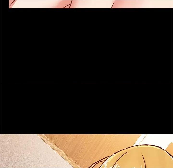 爱打游戏的姊姊 爱玩游戏的女人们第 41 话 第122页