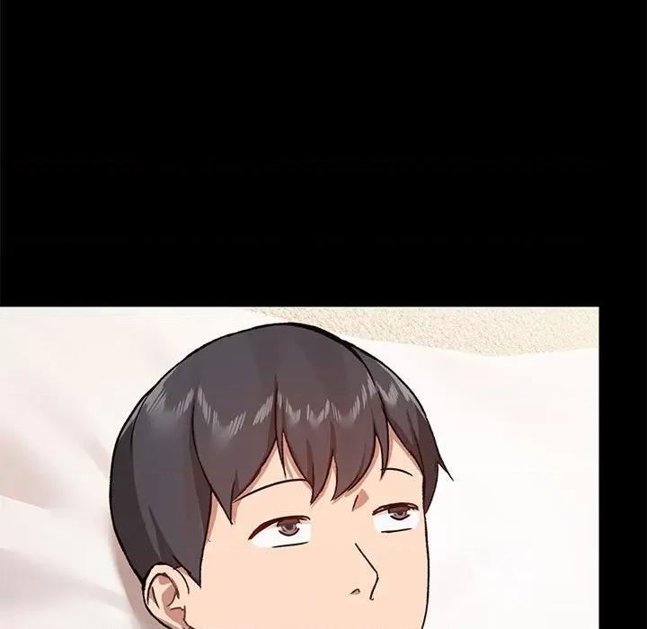 爱打游戏的姊姊 爱玩游戏的女人们第 42 话 第6页