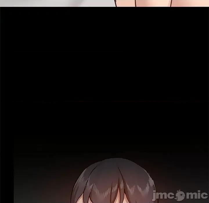 爱打游戏的姊姊 爱玩游戏的女人们第 42 话 第25页