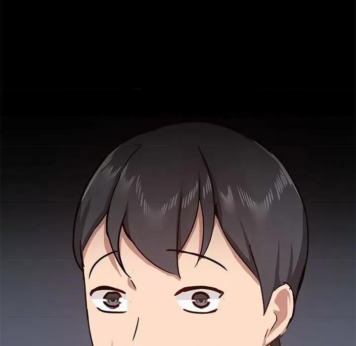 爱打游戏的姊姊 爱玩游戏的女人们第 42 话 第31页