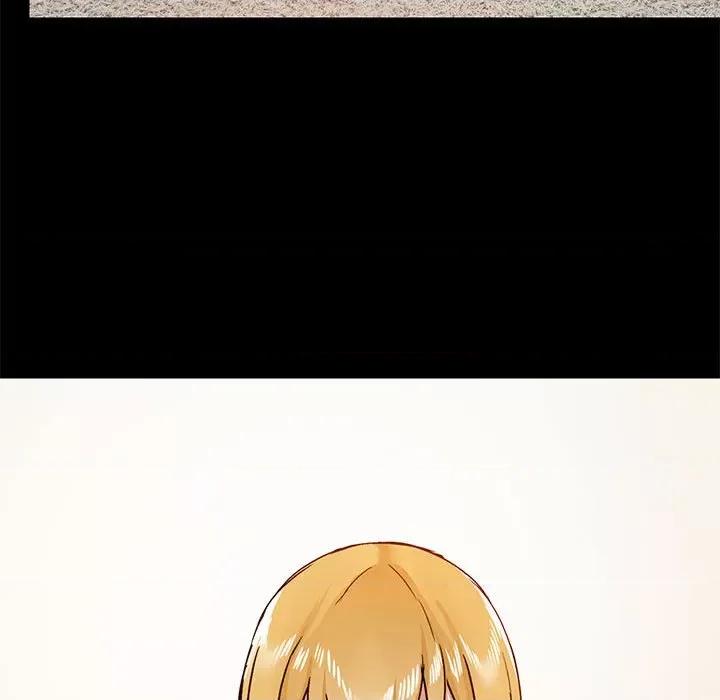 爱打游戏的姊姊 爱玩游戏的女人们第 42 话 第44页