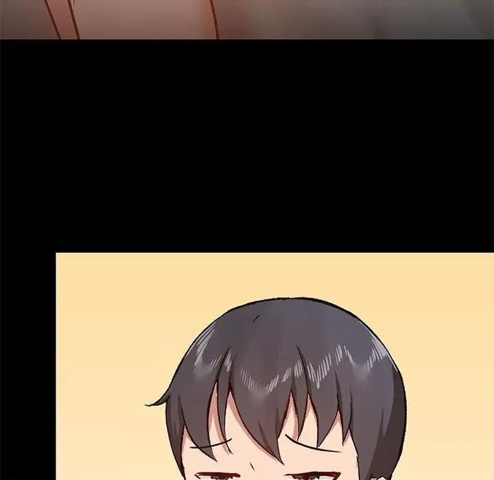 爱打游戏的姊姊 爱玩游戏的女人们第 42 话 第71页