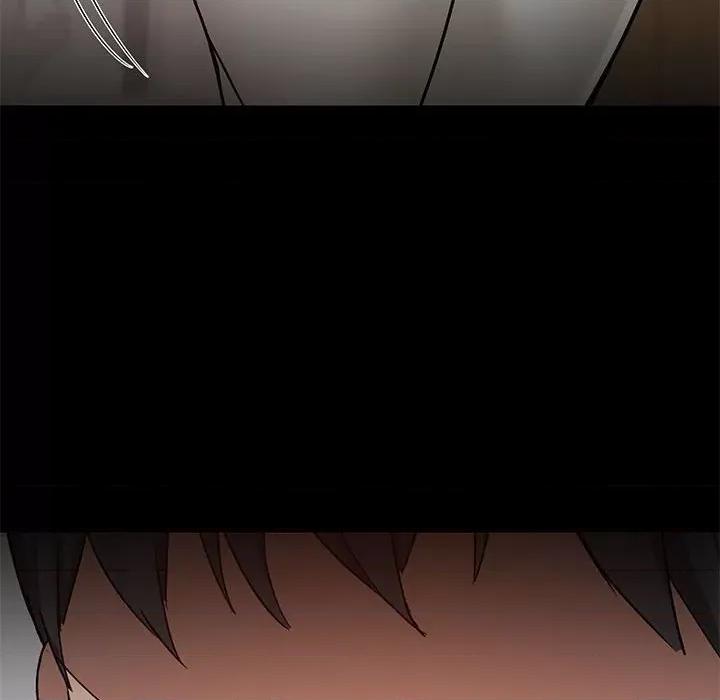 爱打游戏的姊姊 爱玩游戏的女人们第 42 话 第74页