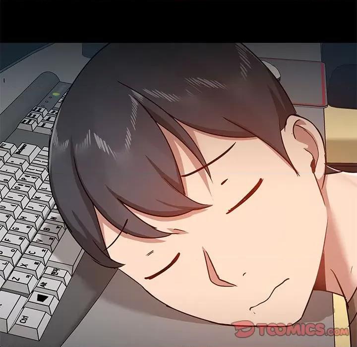 爱打游戏的姊姊 爱玩游戏的女人们第 42 话 第93页