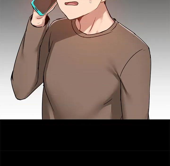 爱打游戏的姊姊 爱玩游戏的女人们第 42 话 第97页