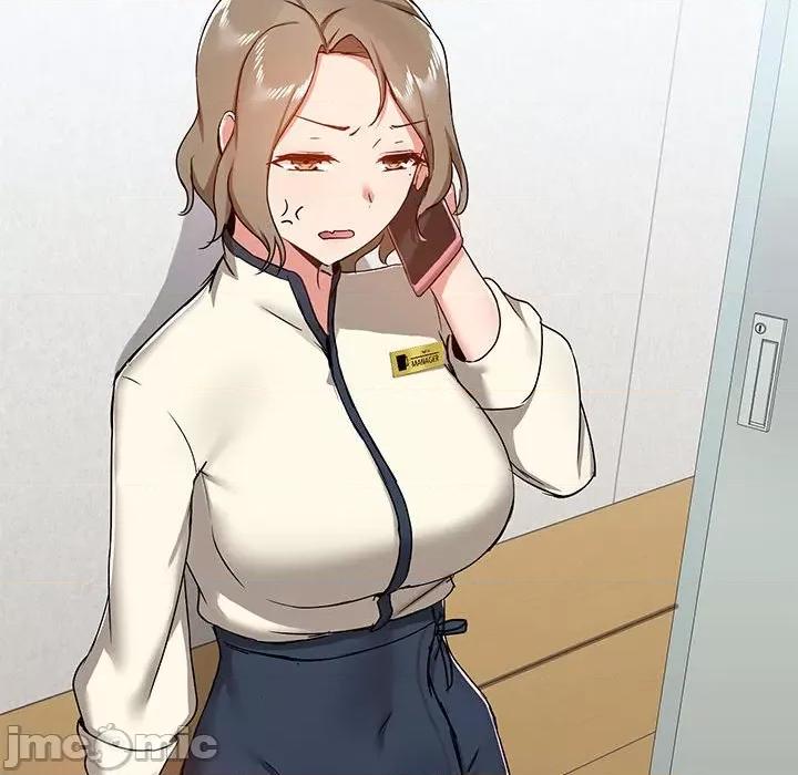 爱打游戏的姊姊 爱玩游戏的女人们第 42 话 第100页