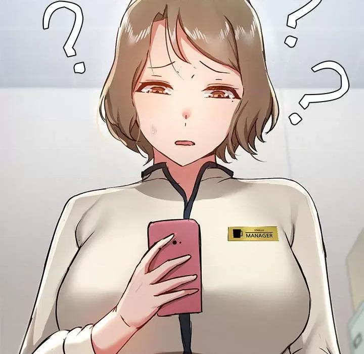 爱打游戏的姊姊 爱玩游戏的女人们第 42 话 第122页