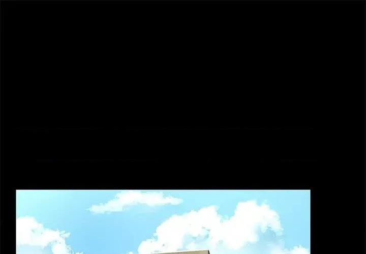 爱打游戏的姊姊 爱玩游戏的女人们第 43 话 第1页