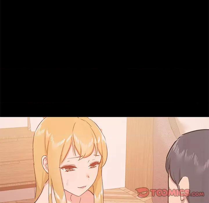 爱打游戏的姊姊 爱玩游戏的女人们第 43 话 第9页