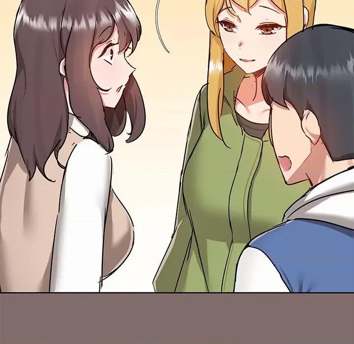 爱打游戏的姊姊 爱玩游戏的女人们第 43 话 第34页