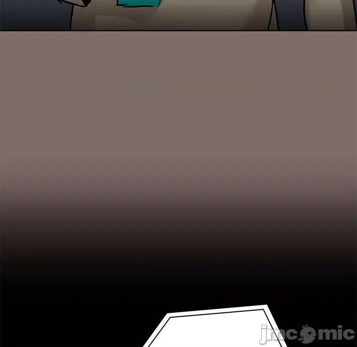 爱打游戏的姊姊 爱玩游戏的女人们第 43 话 第40页