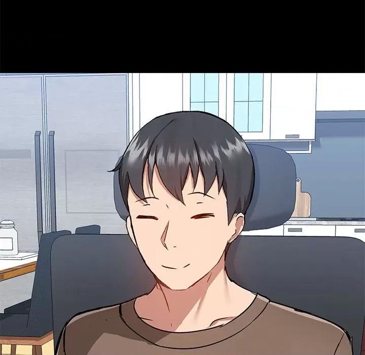 爱打游戏的姊姊 爱玩游戏的女人们第 43 话 第61页