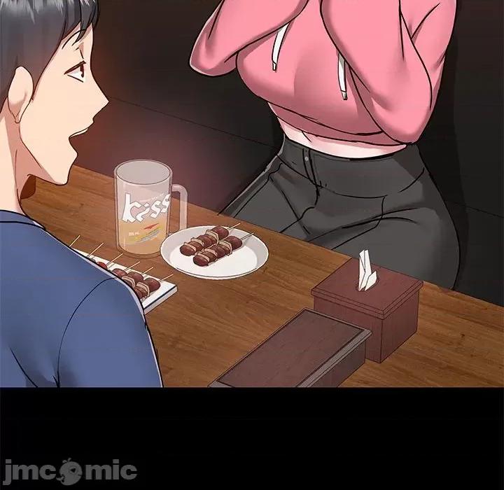 爱打游戏的姊姊 爱玩游戏的女人们第 43 话 第100页