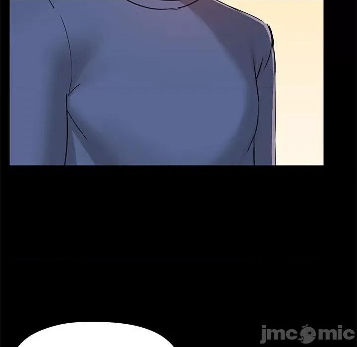 爱打游戏的姊姊 爱玩游戏的女人们第 43 话 第110页