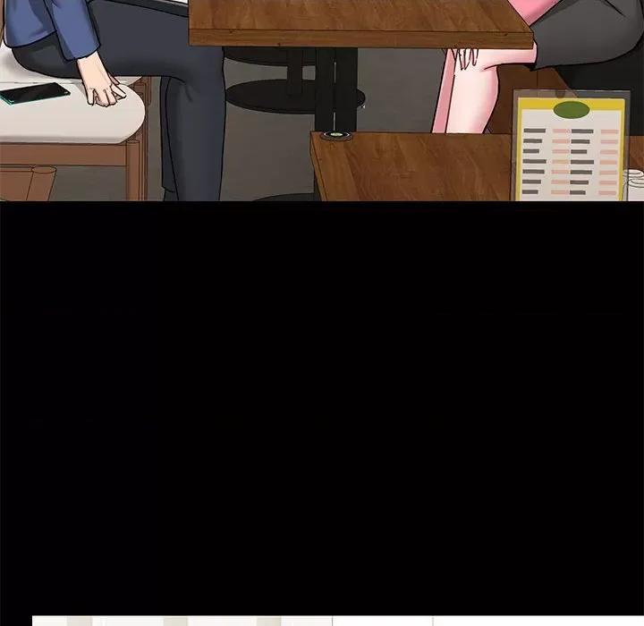 爱打游戏的姊姊 爱玩游戏的女人们第 43 话 第114页